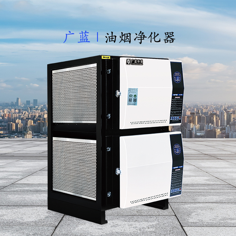 全國(guó)十大油煙凈化器品牌
