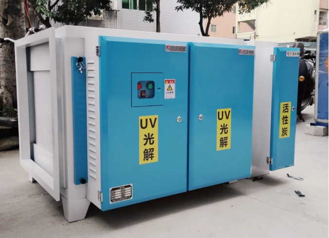 UV光解的作用，UV光解有什么用，帶你了解