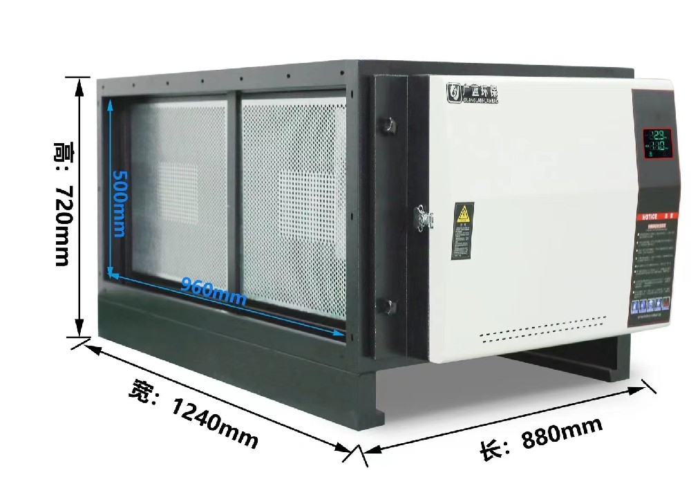 餐廳廚房油煙凈化器多少錢一臺？