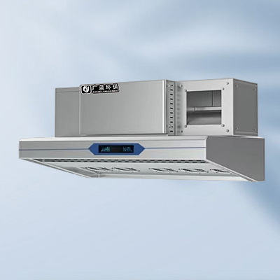 用廣藍(lán)油煙凈化一體機(jī)，輕松呼吸新鮮空氣