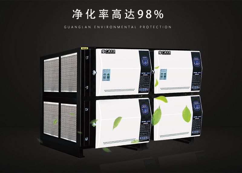 　　如何才能選購(gòu)到最好的油煙凈化器呢?