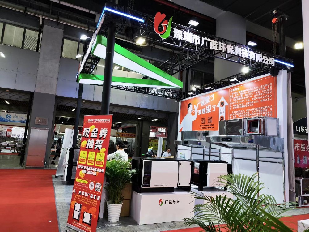展會圓滿結(jié)束，落幕不散場，期待與您再次相遇，感恩有您們！